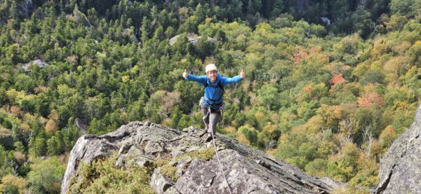 rock climbing on wallface mountain in the adirondacks